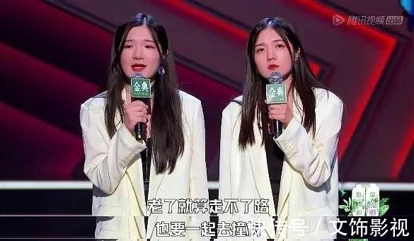 阿美|上節(jié)目相親？罵男人出名，這回遭報應(yīng)了…