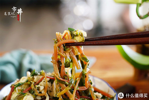 正当季|日常三餐 篇四十三：夏天，这野菜正当季，路边摘一把，回家与鸡蛋一起炒，真香啊