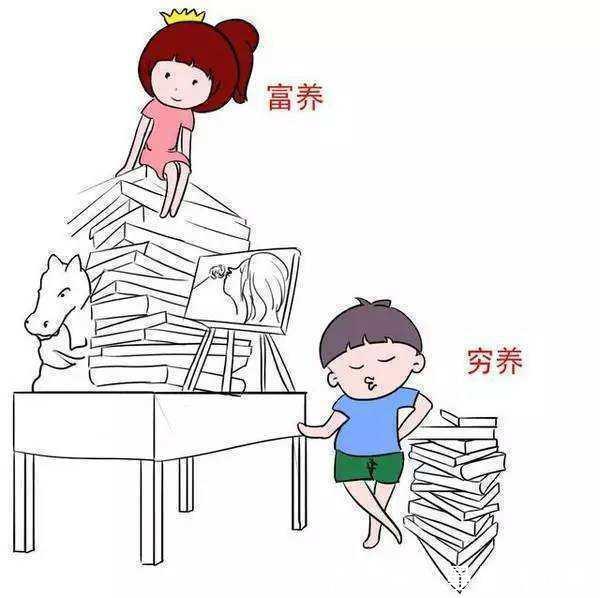 宝妈|家有男孩,这三个方面更要富养,这样孩子长大才更容易有出息