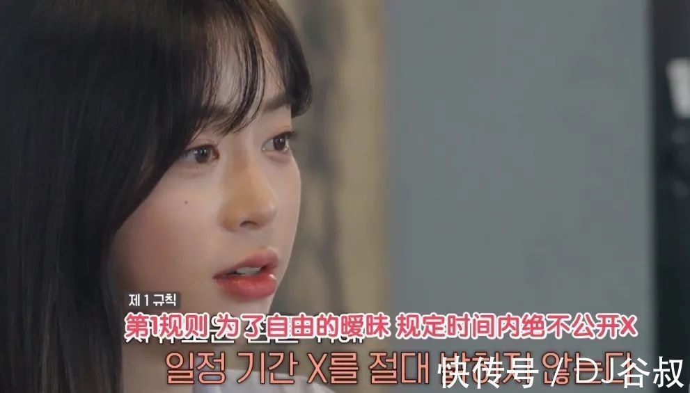 节目组|光明正大劈腿这档86分恋爱综艺又缺德又狗血,太刺激了