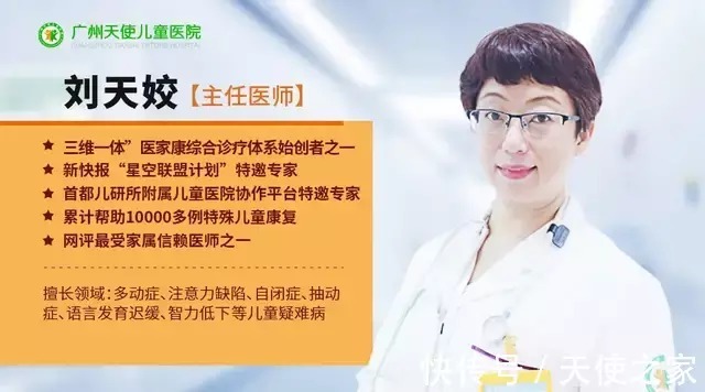 语言|抓住孩子语言发育黄金期,寒假在家这样训练孩子的语言