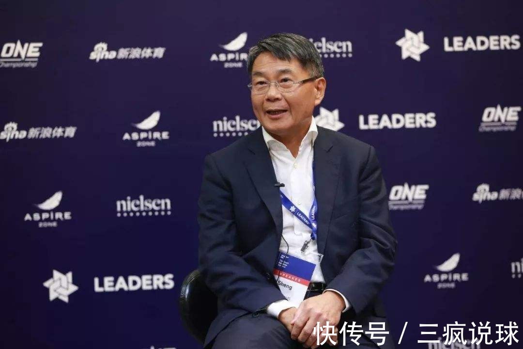 中国资本|4年巨亏16亿,又一中国老板退出英超,国米张康阳令人拍手称赞