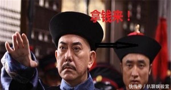 皇帝|皇帝的书房修理费五千两银子,皇帝:彻查此事!内务府:报错数了