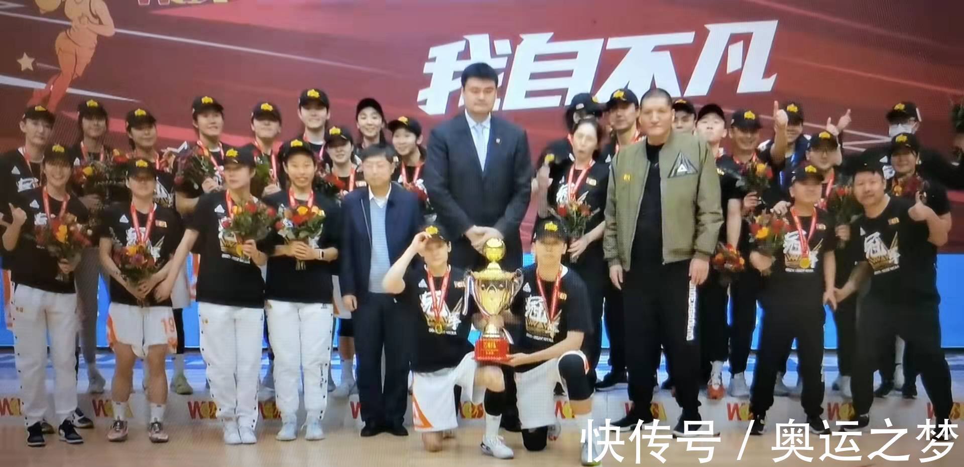 助攻|决赛:内蒙古女篮双杀四川队成功卫冕冠军,杨力维30分拿MVP
