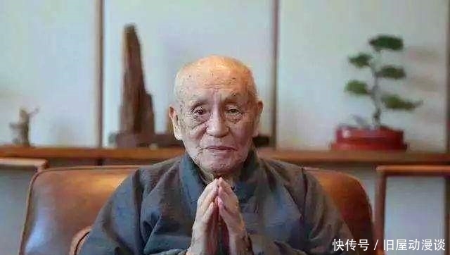 梦参和尚:1931年朝拜九华山,地藏菩萨塔打开,我得见地藏