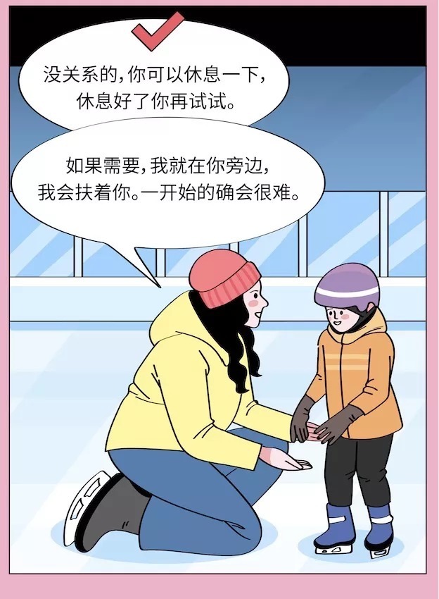游泳|教育最大的危险:孩子不喜欢就别逼他