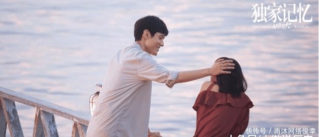 这本|碾压《东宫》,超越《独家记忆》!这本评分9