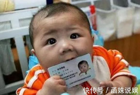 胡杨树|孩子姓“杨”,被护士打错出生证,妈妈却很高兴我们不改了