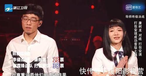 《好声音》最有眼光导师，七强都曾转身，却因他“看走眼”