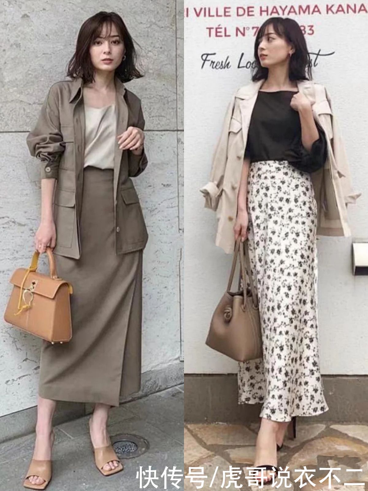 30岁女人穿衣简约素雅更高级，瞧这位日本博主的搭配，优雅又知性