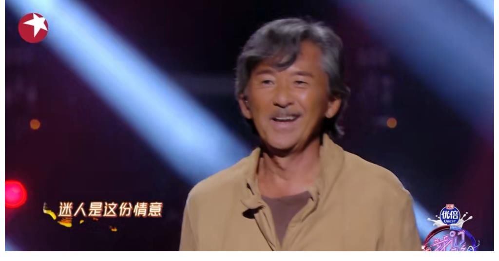 真的漢子|林子祥胡夏碰撞出火花，薛之謙搞笑全場，張碧晨搶了齊秦的風頭