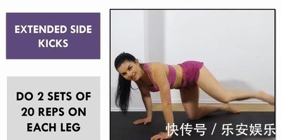 臀肌|5个臀部肌肉训练动作,每天9分钟打造更大和更圆臀肌,饱满翘圆臀