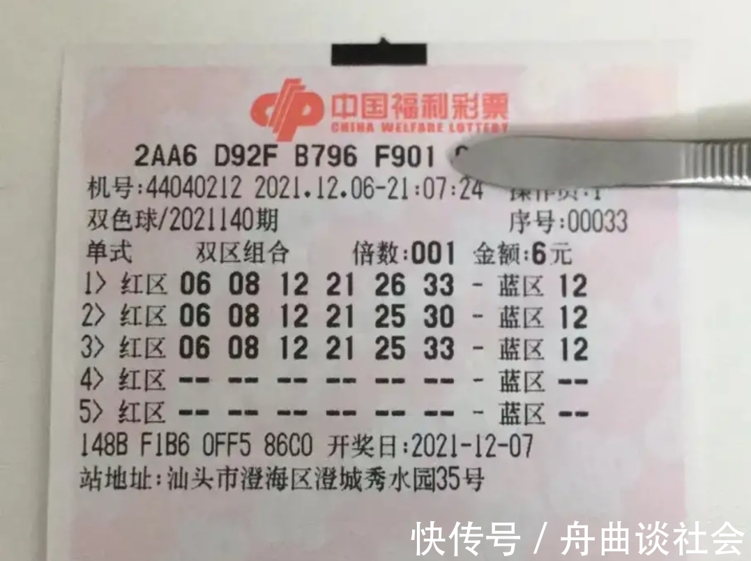 官网合法彩票平台- 北京赛车- 时时彩- 体彩- 六合彩LOL皎月女神黛安娜新皮肤：无限烈焰特效展示