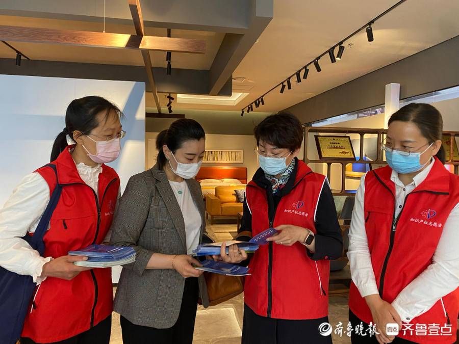 聊城顺屹家居有限公司|聊城顺屹家居知识产权维权援助工作站授牌仪式举办