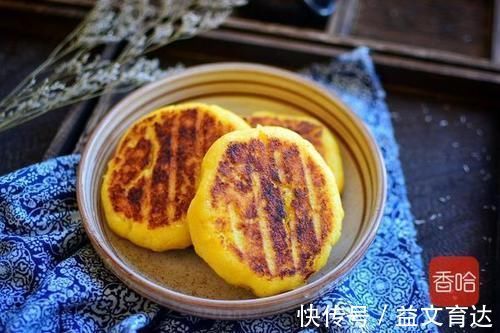 泡打粉|面粉可别只会包饺子了!这样做好吃10倍,零失败个个酥脆蓬松