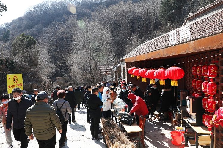 中年|新春佳节，在鲁商红叶柿岩旅游区共度幸福安康年