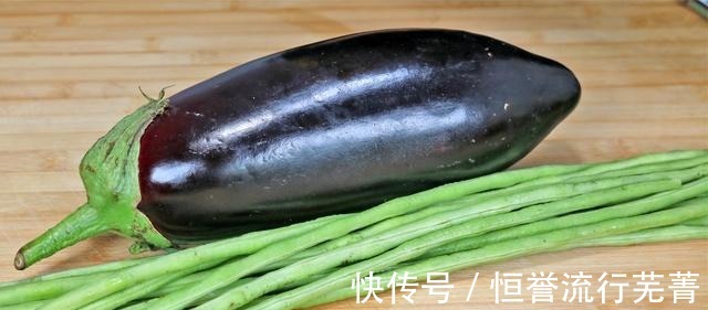 茄子加豆角学会这样做,给肉都不换,营养下饭又解馋,上桌就扫光!