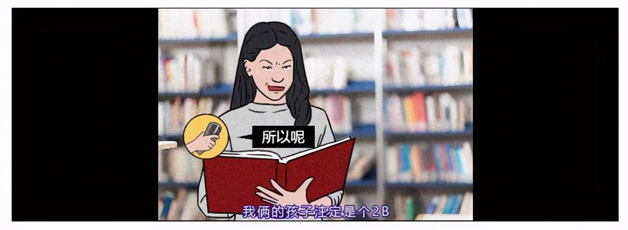 漫画：扎心了，青年男女为什么提分手？