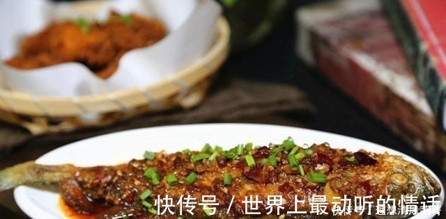 红烧黄花鱼|这种鱼以“蒜瓣儿肉”闻名,特别适合老人和儿童食用,味道鲜美