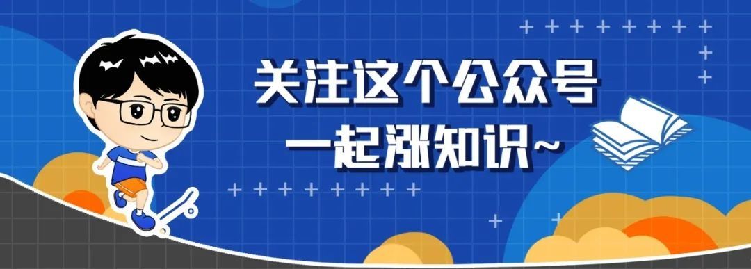 死亡率最高！除了吸烟，这些肺癌危险因素不得不防！|国际肺癌日 | 肺癌