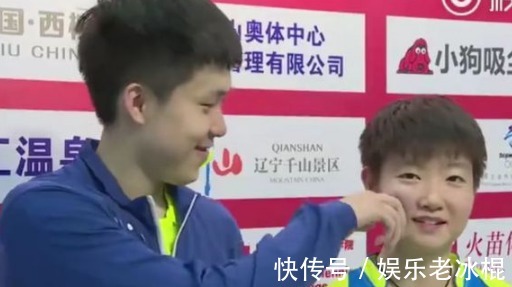 锦标赛|太可爱了！莎莎捏脸合集，李隼他们我不羡慕，可她粉丝表示嫉妒了