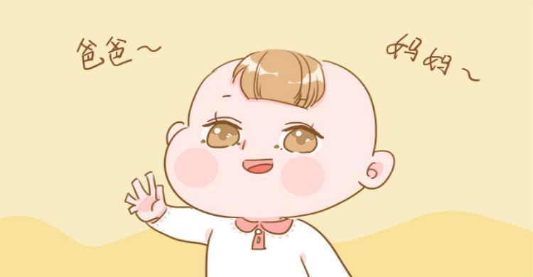 情商|宝宝说话磕磕巴巴?用这3个方法,让孩子口调顺,情商高!