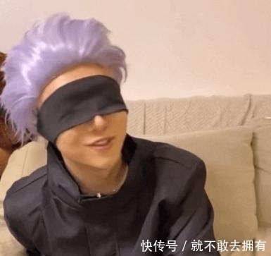 五条悟|“土味五条悟”火了,土到极致就是潮,这确实是他能干出来的事