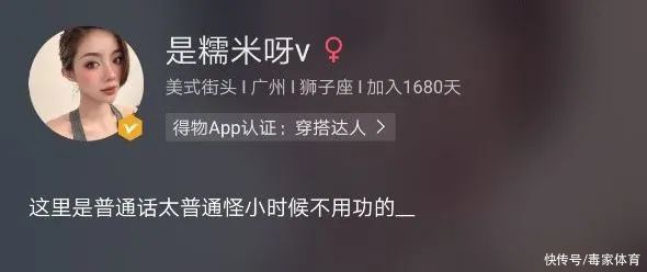 球鞋|AF1 vs BAPESTA是“抄袭”还是致敬？2021或许是后者的天下？
