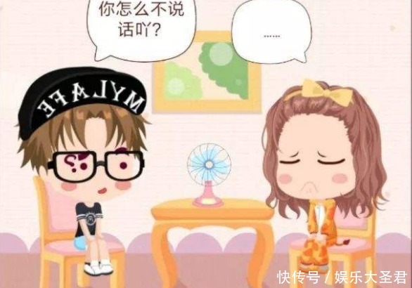 晚一点|由于各种原因,有的孩子说话晚一点,也是很正常的事