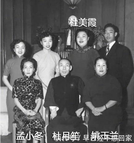 事业|一代名伶孟小冬,事业辉煌婚姻惨淡,杜月笙做一件事成最后的安慰