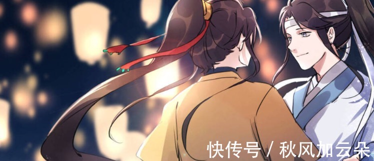 王灵娇|《魔道祖师》魏无羡重生之后,江澄还对他恨之入骨吗