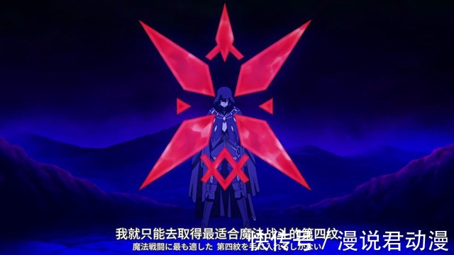 男主|1月新番:最强贤者转生未来,认知被颠覆,魔族篡改世界