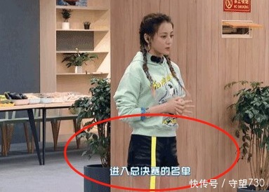 张学友|爆笑错位图合集,王肖好磕,李易峰穿高跟鞋,何炅堪称错位之王