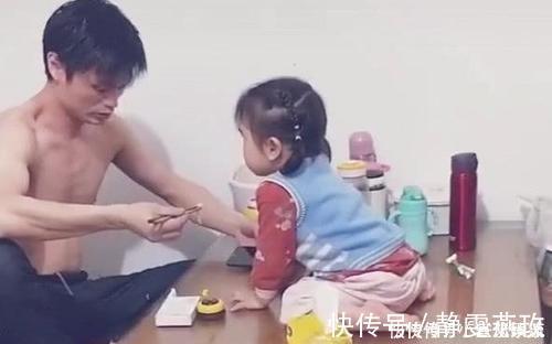 奶爸|“淡定奶爸”喂小情人吃饭火了,猜中了开头,却没猜到结局