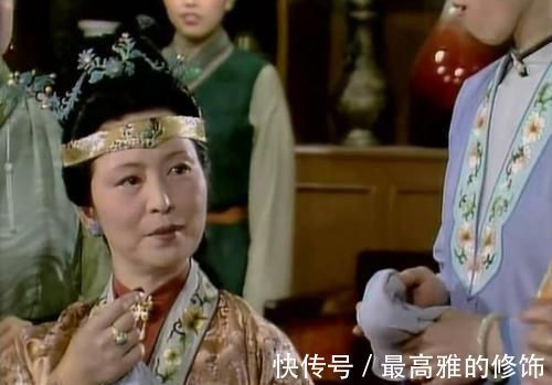 王夫人$贾母的衣服,比王夫人的100两银子高明10倍,这才是贵妇的样子