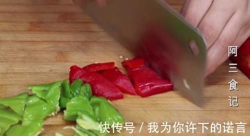 茄子加土豆一起做，实在太好吃了，出锅比肉还香，天天吃都不腻
