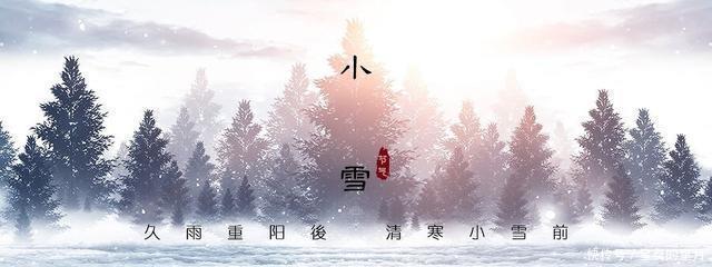 寒冷|小雪到，有钱没钱要吃“3红3白”抵御寒冷，冬天常吃养身体