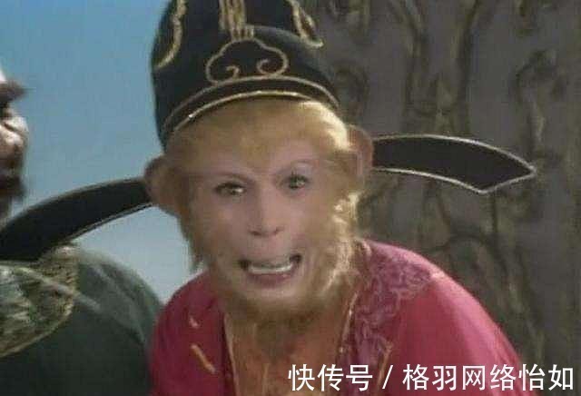 玉帝&怪不得如来和玉帝都想要争夺牛魔王,你看看他师傅是谁?