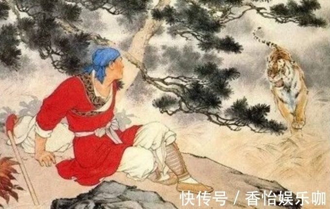 水泊梁山|梁山108将领中仅1位绝世高手，有4位一流高手，其他人都不足挂齿