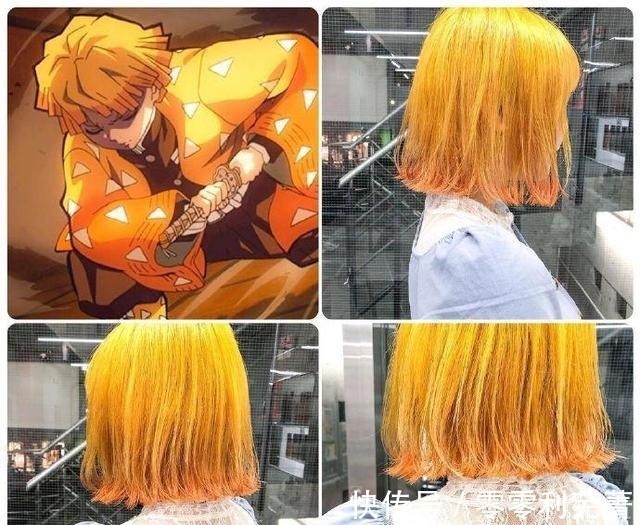 发色|《鬼灭之刃》发色还原到现实,蝴蝶忍紫发超惊艳,你最想拥有哪个