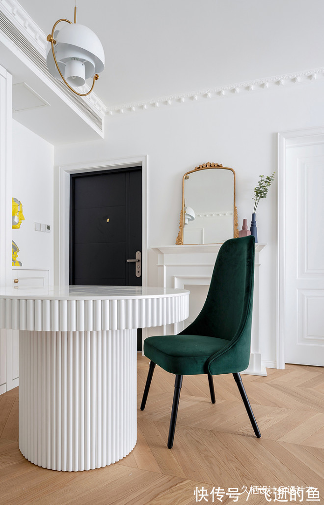 法式|67㎡小户型上演法式轻奢