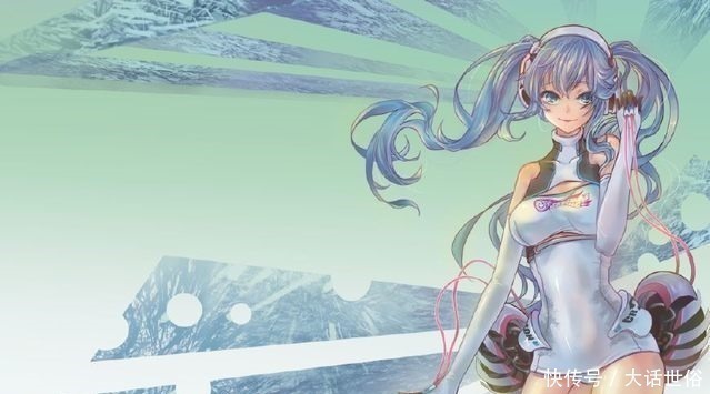 动漫|6张赛车女郎版初音未来，从来没有发现公主殿下可以这么帅！