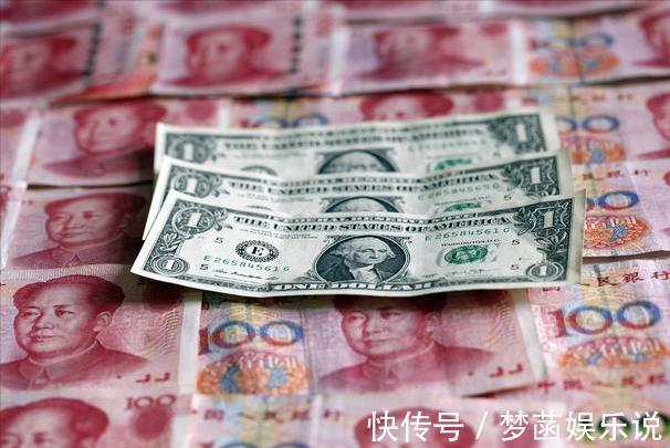 靠利息生活 银行员工 存入银行一笔钱 每月利息可达6655元 快资讯