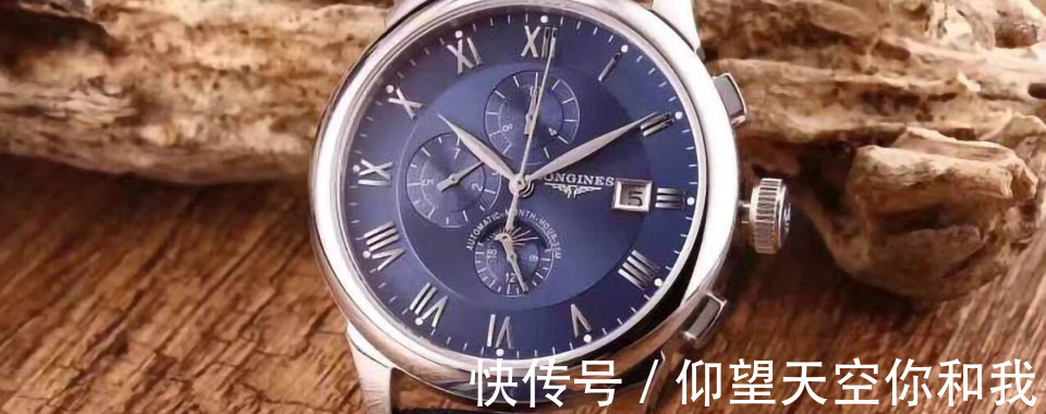 瑞士产|上海浪琴手表更换电池