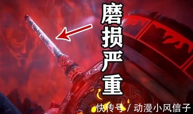 唐昊|斗羅大陸：唐昊的昊天錘為何最強？錘柄上的特寫告訴你答案