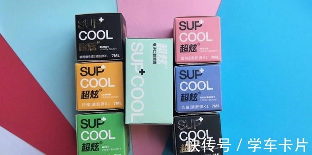 口气|喷下便实现纳米级抑菌,清新口气远离社交尴尬,超炫口腔喷雾测评!