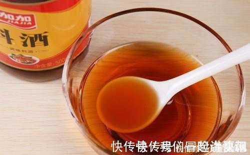 做什么菜不能放料酒?牢记4类菜不要乱用,不少人弄错,建议看看