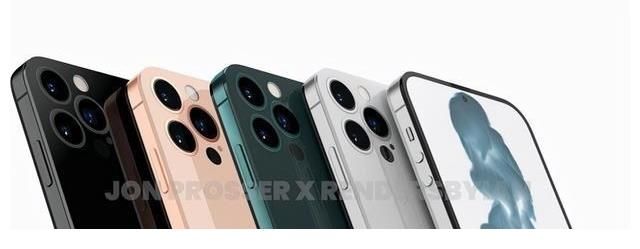 苹果|iPhone14ProMax代号曝光，去除刘海+4800万主摄+2TB容量，等到了