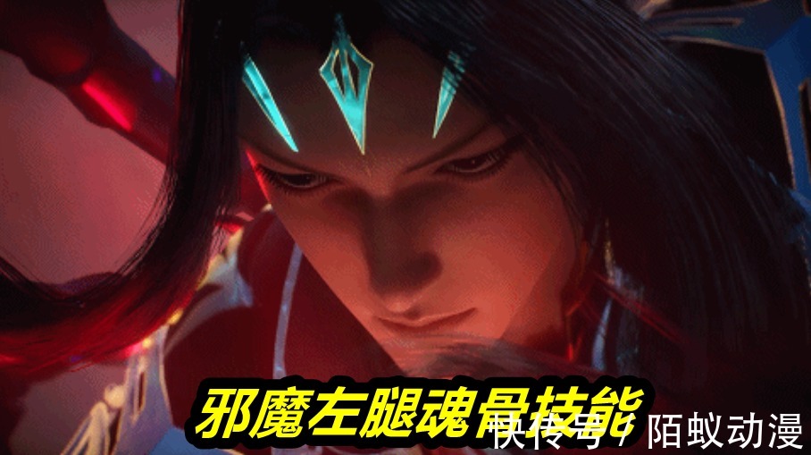 邪魔|斗罗大陆:唐三一斧头秒掉海马斗罗,杀气+虎鲸斧,92级海马斗罗败北