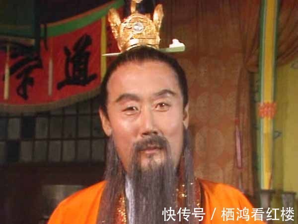 凡尔赛|镇元子为什么要请唐僧吃人参果?凡尔赛啊,你还没看懂他的心理?